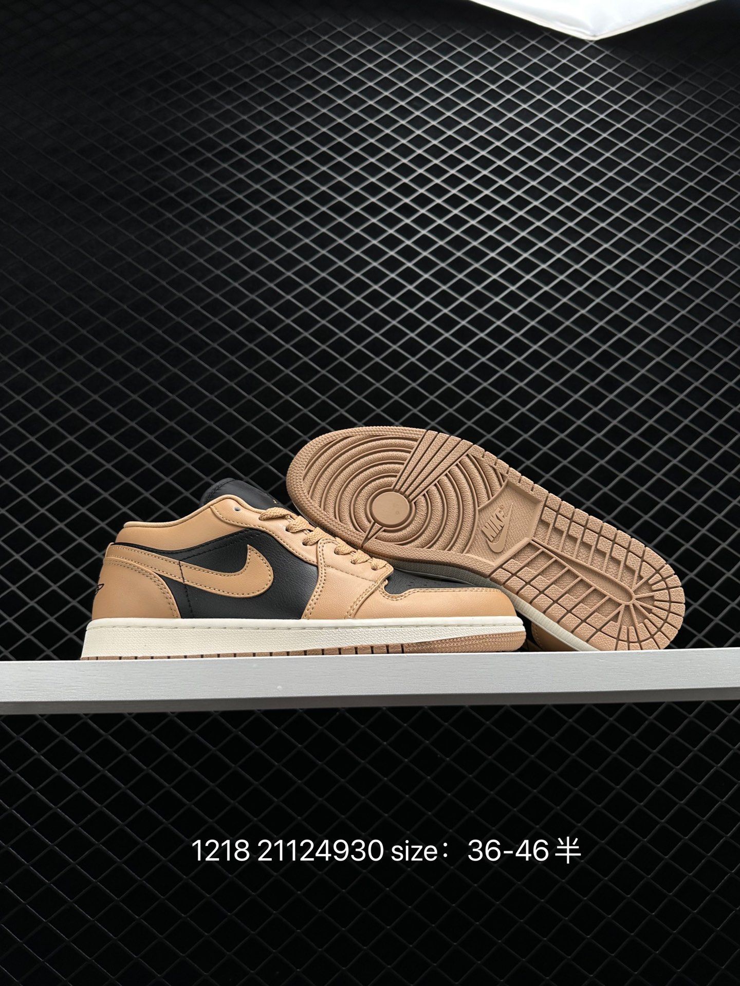 Air Jordan 1 Low AJ1